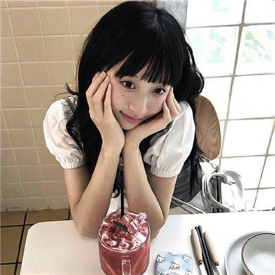 主流